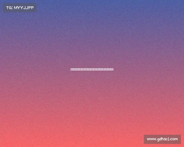拜仁世界队与上海盲人足球队举行友好交流训练并互赠球衣纪实