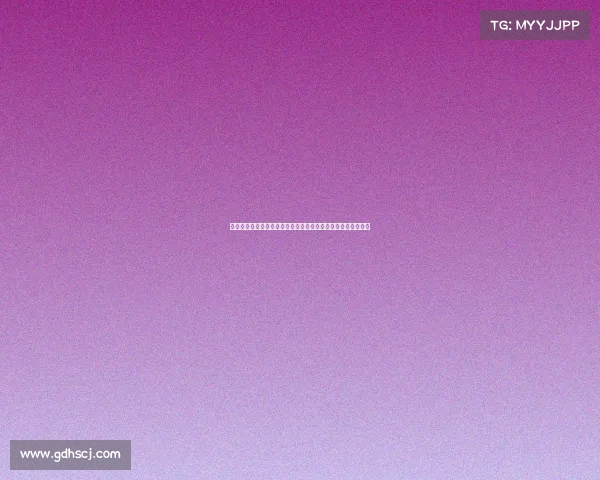 拜仁世界队与上海盲人足球队举行友好交流训练并互赠球衣纪实
