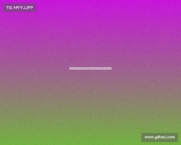 西甲转播权新格局解析：全球市场竞争加剧与国内版权变动趋势