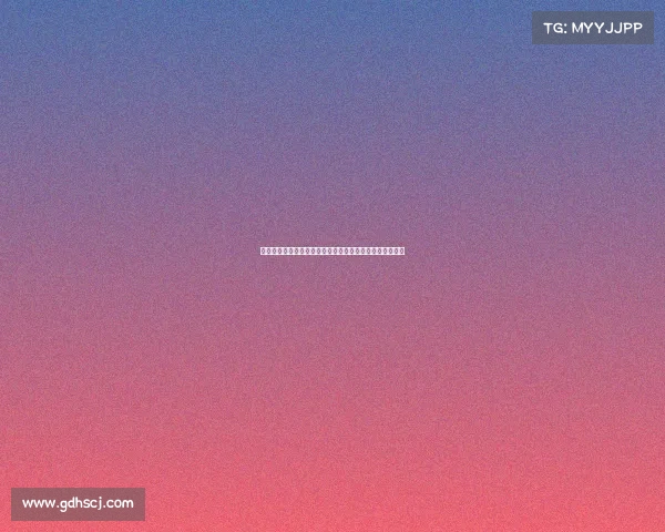 梅州青训总监：坚持过程导向致力于构建全球球员输送网络