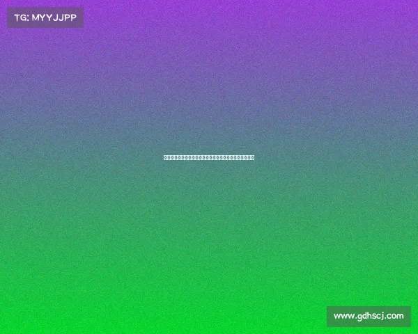 梅州青训总监：坚持过程导向致力于构建全球球员输送网络