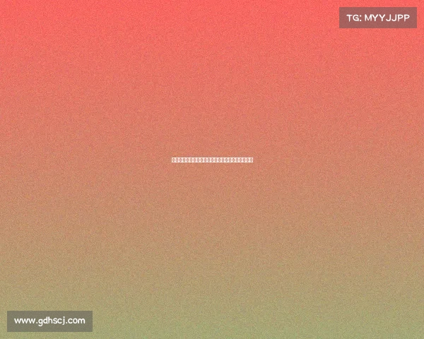 菲利克斯正式加盟利雅得胜利转会完成仅待官方宣布